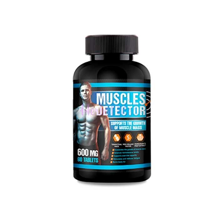 ✦ Muscles Detector - pilules de renforcement musculaire