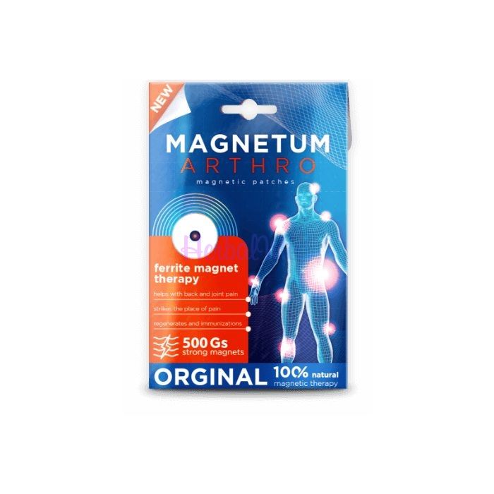 ✦ Magnetum Arthro - sąnariams