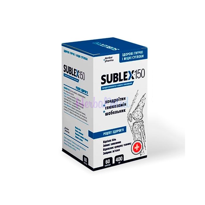 ✦ Sublex 150 - préparation des joints