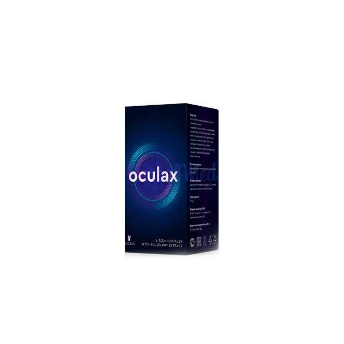 ✦ Oculax - vizyonun önlenmesi ve restorasyonu için